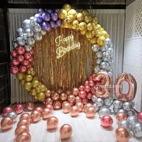Birthday Ring Backdrop