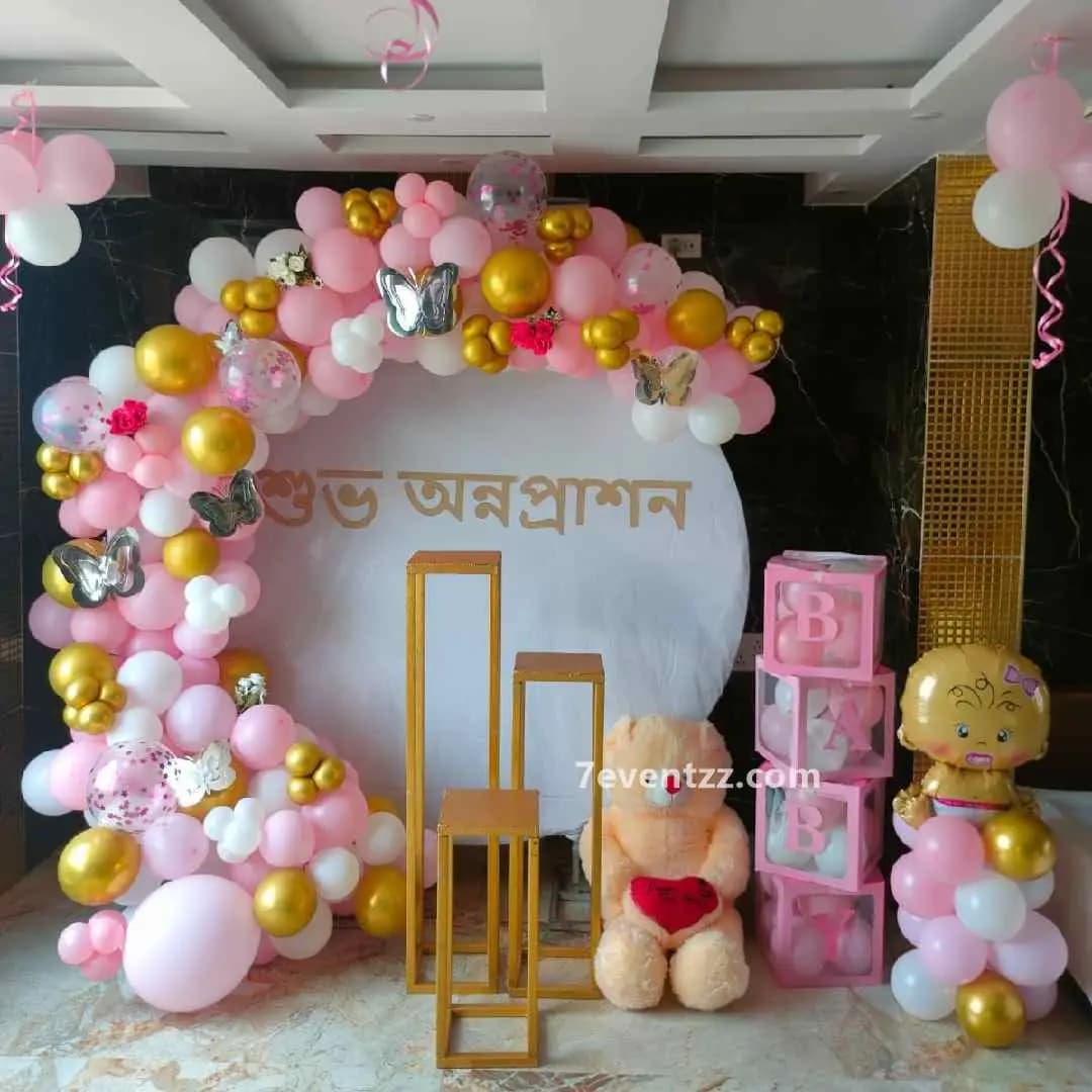 Bengali Annaprashan Decoration