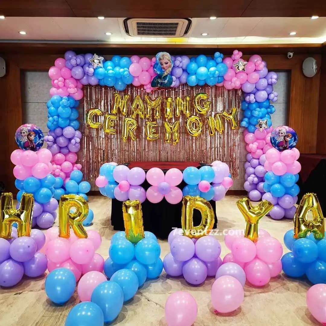 Name Revealing Decoration — 7eventzz decoration