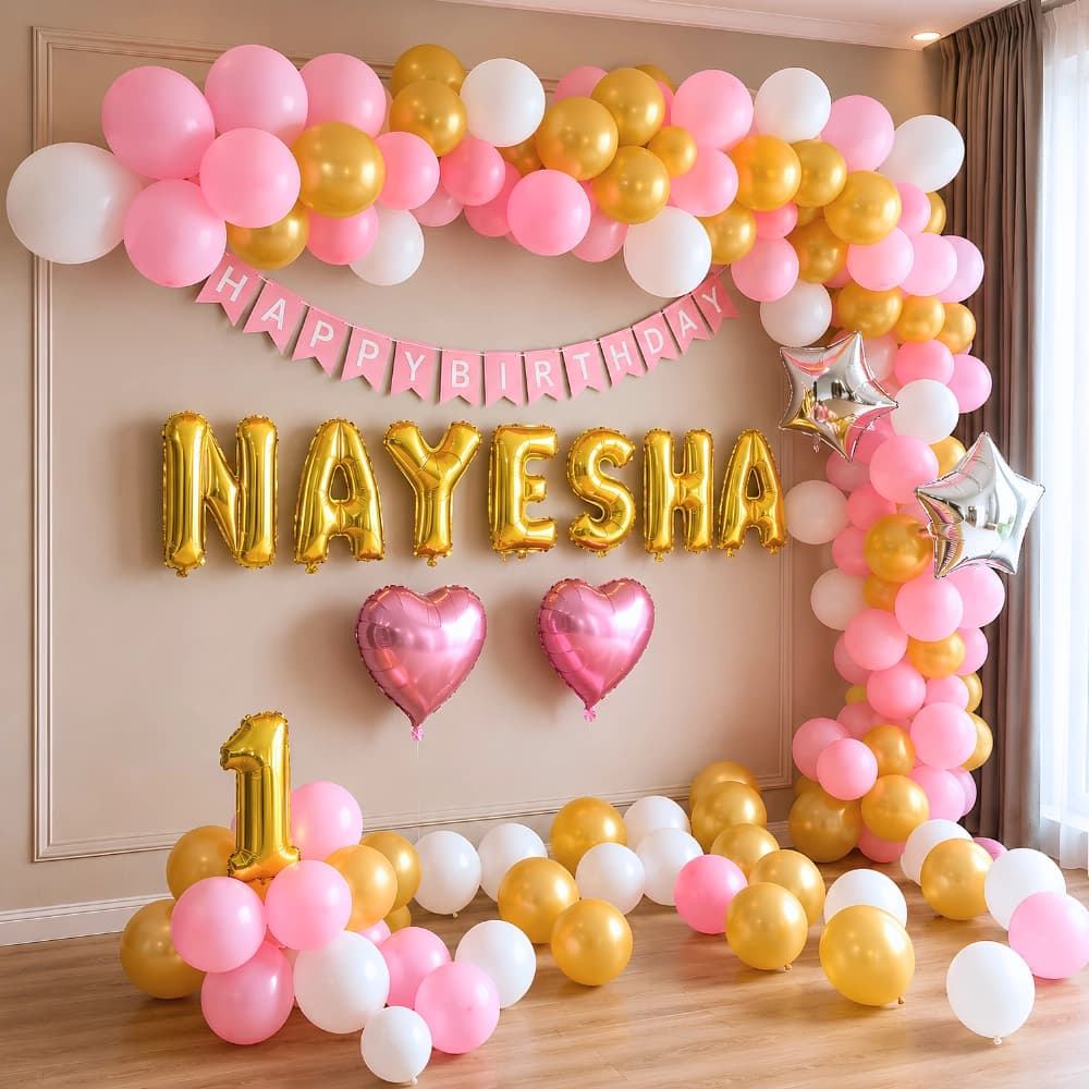 Dazzling Birthday Balloon Arch