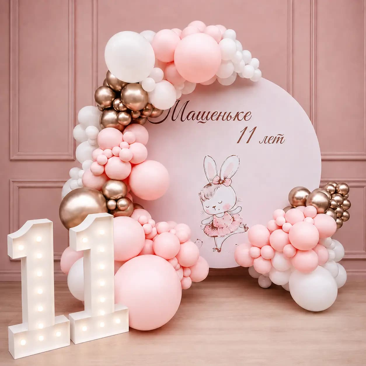 Luxury Pink Balloon Decoration for Birthday Celebration — 7eventzz decoration