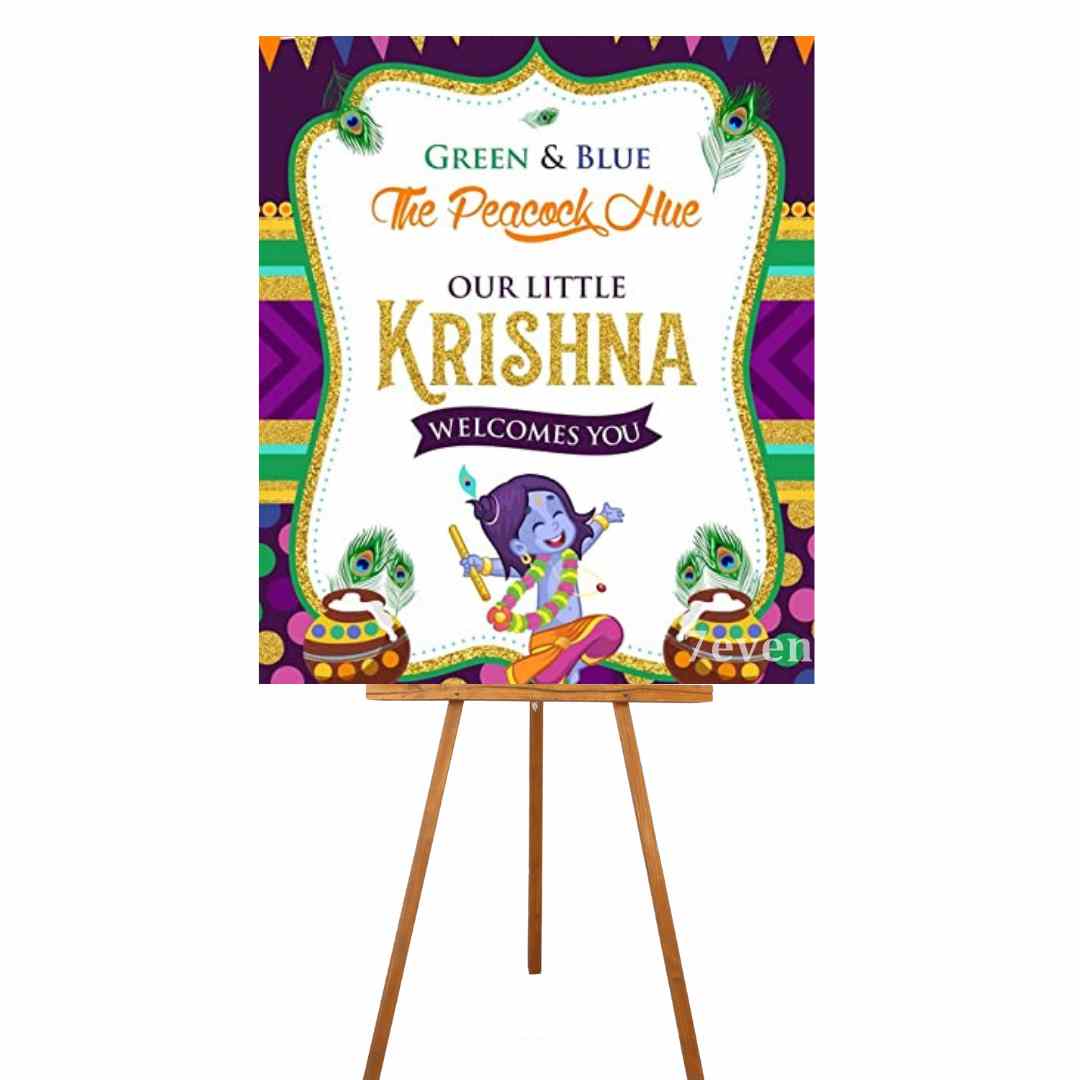 Krishna Theme Stage Decoration