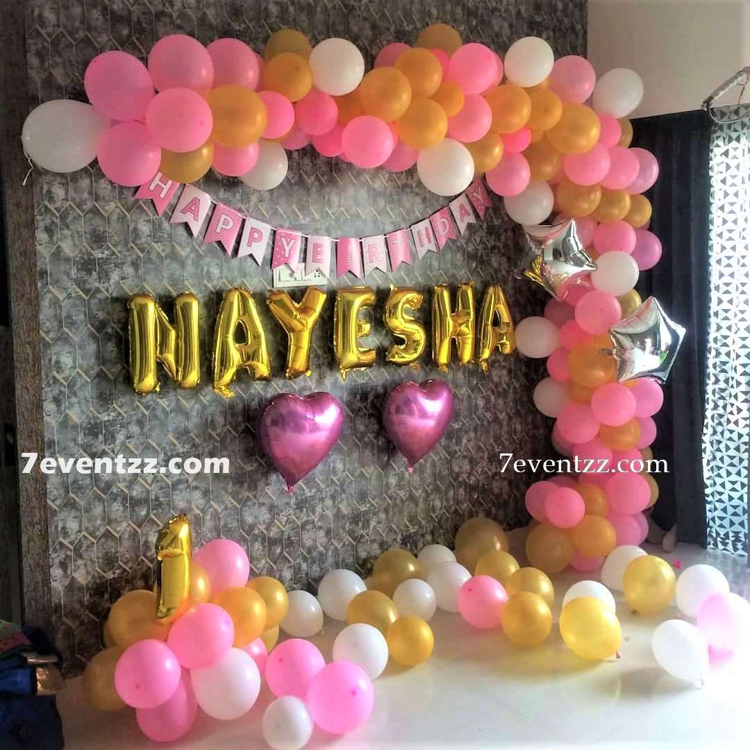 Dazzling Birthday Balloon Arch