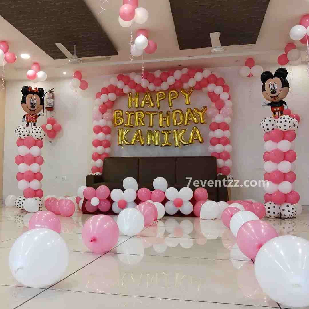 Birthday Stage Balloon Decoration