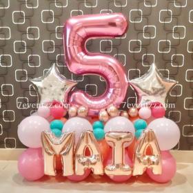 Pink White Balloon Bouquet