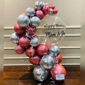 Anniversary Balloon Bouquet