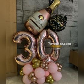 Birthday Balloon Bouquet